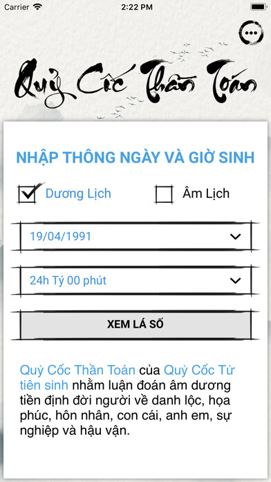 Emulate iPhone app Lá Số Quỷ Cốc - Quy Coc using MyAndroid Emulate iPhone app Lá Số Quỷ Cốc - Quy Coc using MyAndroid
