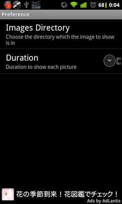Emulate Android APK LSs Live Wallpaper