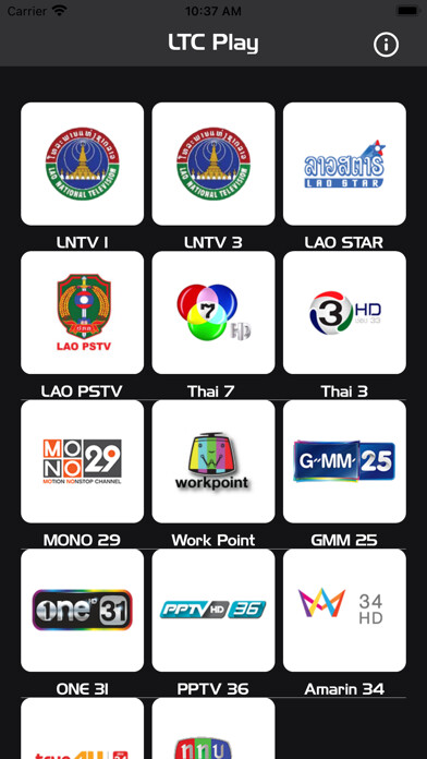 Emulate iPhone app LTC Play using MyAndroid Emulate iPhone app LTC Play using MyAndroid