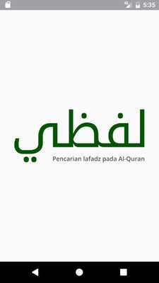 Emulate Android APK <DEPRECATED> Lafzi - Pencarian Al Quran Emulate Android APK <DEPRECATED> Lafzi - Pencarian Al Quran