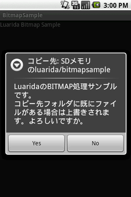 Emulate Android APK Luarida Bitmap Sample Emulate Android APK Luarida Bitmap Sample