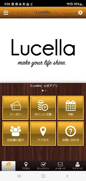 Run android online APK Lucella 公式アプリ from MyAndroid or emulate Lucella 公式アプリ using MyAndroid Run android online APK Lucella 公式アプリ from MyAndroid or emulate Lucella 公式アプリ using MyAndroid