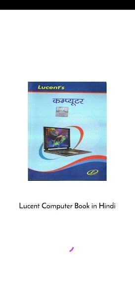 Run android online APK Lucent Computer Book in Hindi from MyAndroid or emulate Lucent Computer Book in Hindi using MyAndroid Run android online APK Lucent Computer Book in Hindi from MyAndroid or emulate Lucent Computer Book in Hindi using MyAndroid