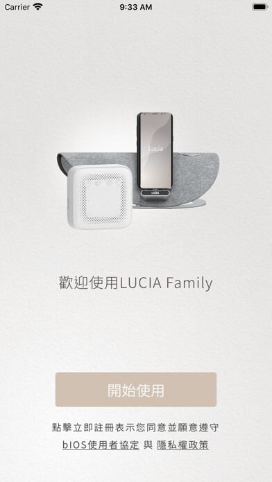 Emulate iPhone app LUCIA App using MyAndroid Emulate iPhone app LUCIA App using MyAndroid