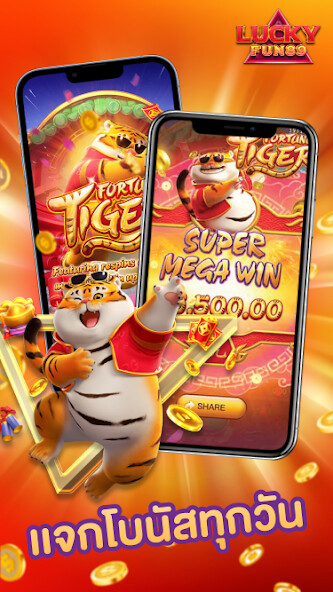 Run android online APK LUCKFUN from MyAndroid or emulate LUCKFUN using MyAndroid Run android online APK LUCKFUN from MyAndroid or emulate LUCKFUN using MyAndroid