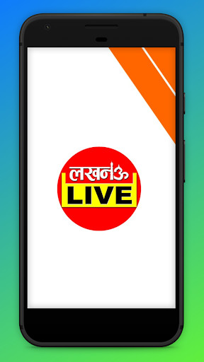 Run android online APK Lucknow Live from MyAndroid or emulate Lucknow Live using MyAndroid Run android online APK Lucknow Live from MyAndroid or emulate Lucknow Live using MyAndroid