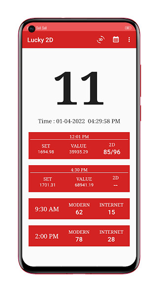 Run android online APK Lucky 2D/3D(Myanmar) from MyAndroid or emulate Lucky 2D/3D(Myanmar) using MyAndroid