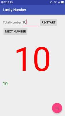 Emulate Android APK Lucky Draw Number Emulate Android APK Lucky Draw Number