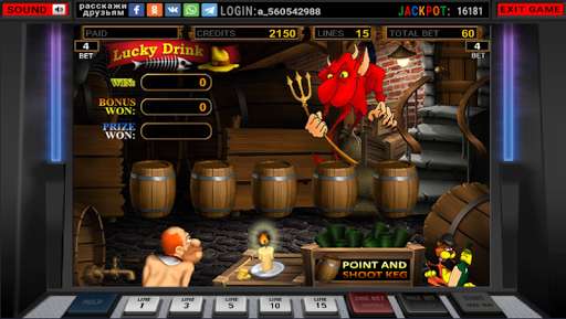 Run android online APK Lucky Drink from MyAndroid or emulate Lucky Drink using MyAndroid Run android online APK Lucky Drink from MyAndroid or emulate Lucky Drink using MyAndroid