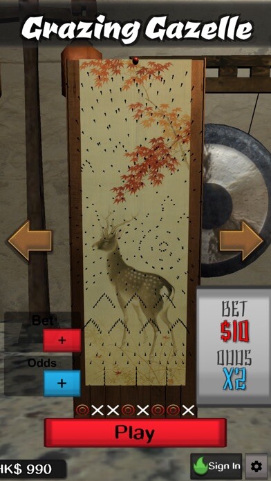 Emulate iPhone app Lucky Hit Pachinko using MyAndroid Emulate iPhone app Lucky Hit Pachinko using MyAndroid