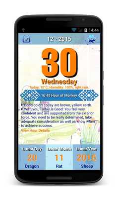 Emulate Android APK Lucky Horoscope Calendar 2016 Emulate Android APK Lucky Horoscope Calendar 2016