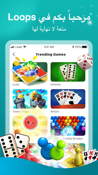 Run android online APK Lucky Loops from MyAndroid or emulate Lucky Loops using MyAndroid