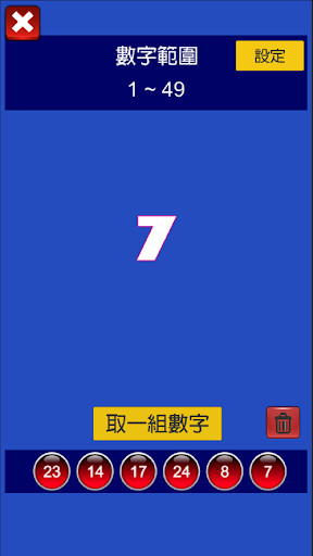 Run android online APK Lucky number 77 lotto digital big roulette from MyAndroid or emulate Lucky number 77 lotto digital big roulette using MyAndroid Run android online APK Lucky number 77 lotto digital big roulette from MyAndroid or emulate Lucky number 77 lotto digital big roulette using MyAndroid