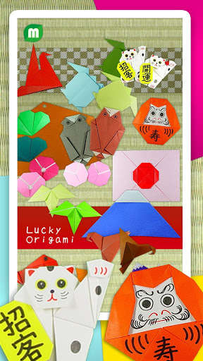Run android online APK Lucky Origami from MyAndroid or emulate Lucky Origami using MyAndroid
