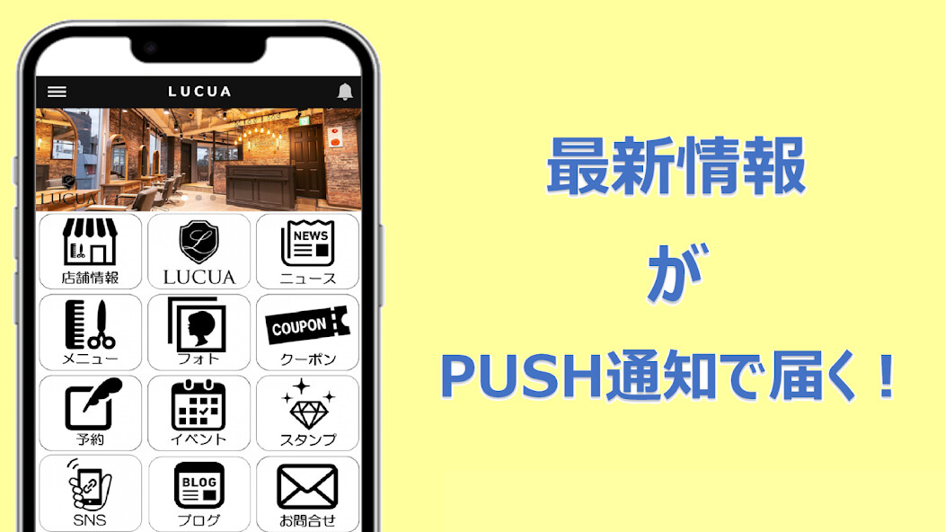 Run android online APK LUCUA hair from MyAndroid or emulate LUCUA hair using MyAndroid Run android online APK LUCUA hair from MyAndroid or emulate LUCUA hair using MyAndroid