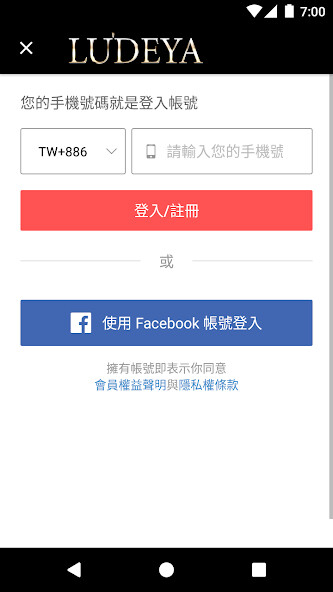 Run android online APK LUDEYA官方旗艦館 from MyAndroid or emulate LUDEYA官方旗艦館 using MyAndroid Run android online APK LUDEYA官方旗艦館 from MyAndroid or emulate LUDEYA官方旗艦館 using MyAndroid