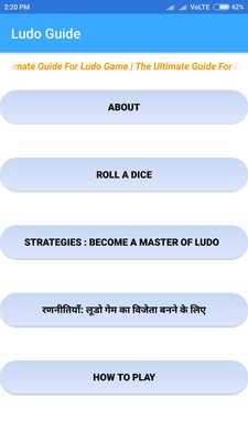Emulate Android APK Ludo Guide Emulate Android APK Ludo Guide