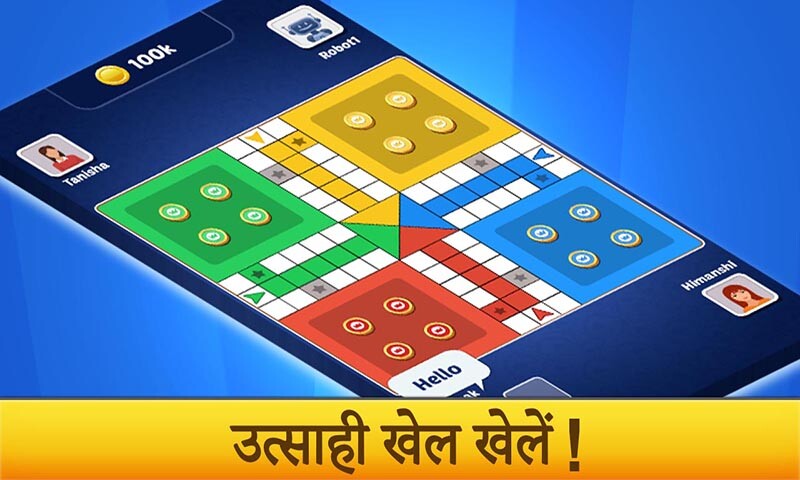 Run android online APK Ludo : Ludo Online Empire Game from MyAndroid or emulate Ludo : Ludo Online Empire Game using MyAndroid