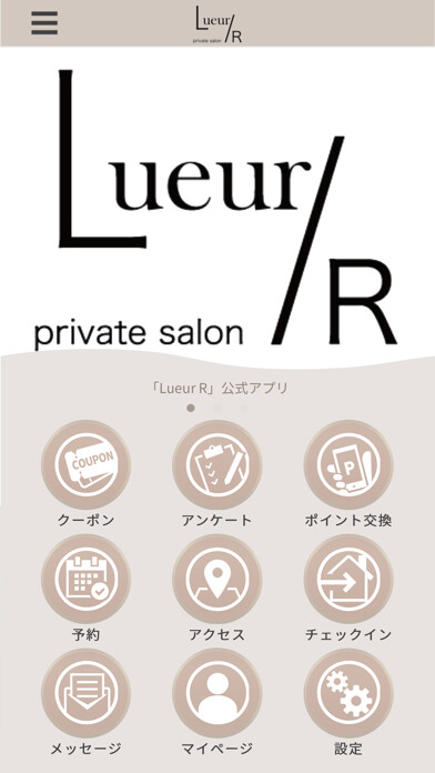 Emulate iPhone app Lueur R using MyAndroid Emulate iPhone app Lueur R using MyAndroid