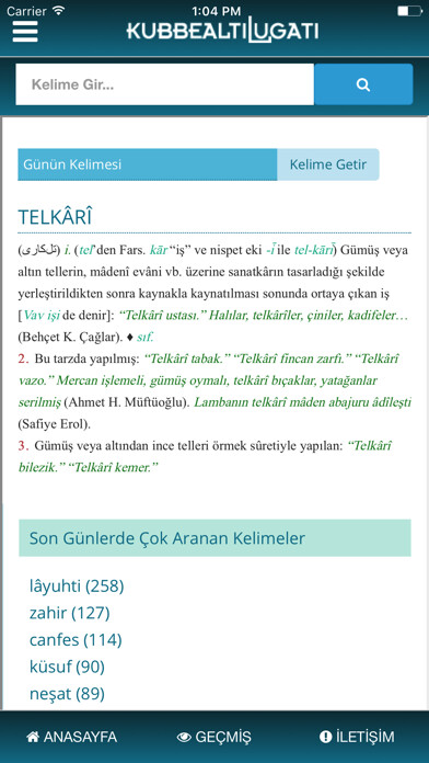 Emulate iPhone app Lugatım using MyAndroid Emulate iPhone app Lugatım using MyAndroid