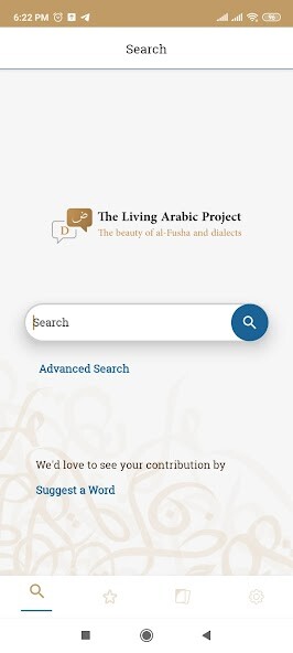 Run android online APK Lughatuna Arabic Dictionary from MyAndroid or emulate Lughatuna Arabic Dictionary using MyAndroid