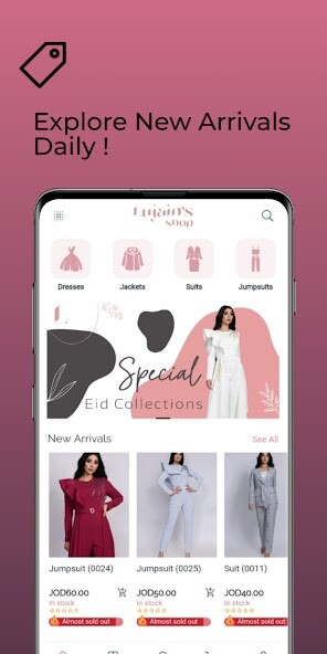 Run android online APK Lujains Shop from MyAndroid or emulate Lujains Shop using MyAndroid