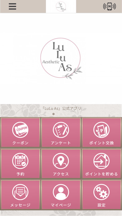 Emulate iPhone app LuLu As using MyAndroid Emulate iPhone app LuLu As using MyAndroid
