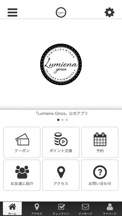 Emulate iPhone app Lumiena using MyAndroid Emulate iPhone app Lumiena using MyAndroid