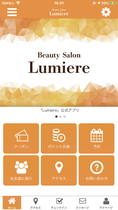 Emulate iPhone app Lumiere Officialアプリ using MyAndroid Emulate iPhone app Lumiere Officialアプリ using MyAndroid