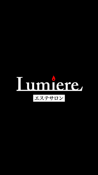 Emulate iPhone app Lumiere 公式アプリ using MyAndroid Emulate iPhone app Lumiere 公式アプリ using MyAndroid