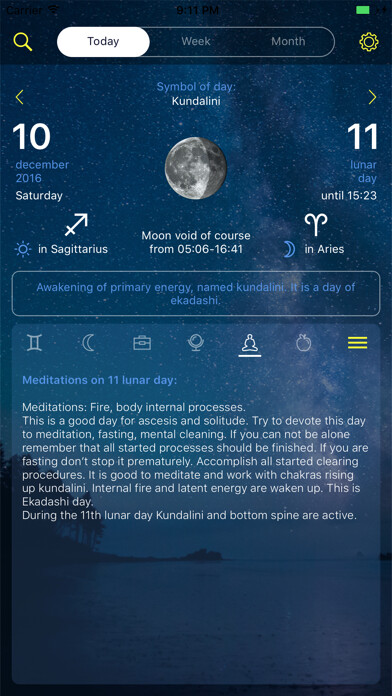 Emulate iPhone app Lunar calendar Dara using MyAndroid Emulate iPhone app Lunar calendar Dara using MyAndroid