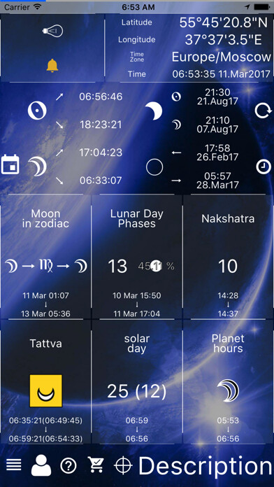Emulate iPhone app Lunar Calendar - Moon Phase using MyAndroid