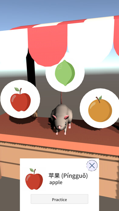 Emulate iPhone app Lunar Lang using MyAndroid Emulate iPhone app Lunar Lang using MyAndroid