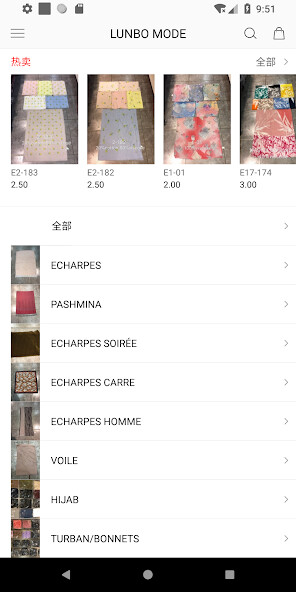 Run android online APK Lunbo mode from MyAndroid or emulate Lunbo mode using MyAndroid