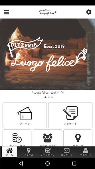 Run android online APK Luogo felice from MyAndroid or emulate Luogo felice using MyAndroid Run android online APK Luogo felice from MyAndroid or emulate Luogo felice using MyAndroid