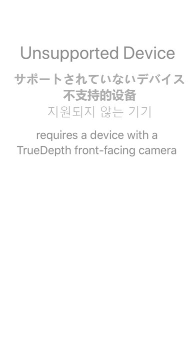 Emulate iPhone app Luscious Lips using MyAndroid