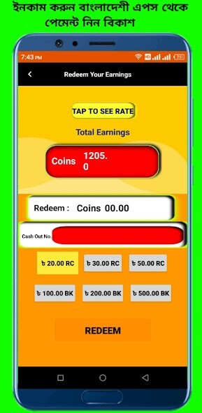 Run android online APK Lutto unlimited diamonds from MyAndroid or emulate Lutto unlimited diamonds using MyAndroid Run android online APK Lutto unlimited diamonds from MyAndroid or emulate Lutto unlimited diamonds using MyAndroid