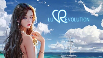 Emulate iPhone app LuV.Revolution using MyAndroid