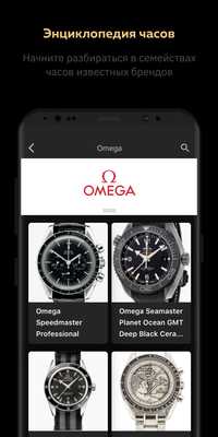 Emulate Android APK Luxemarket Emulate Android APK Luxemarket