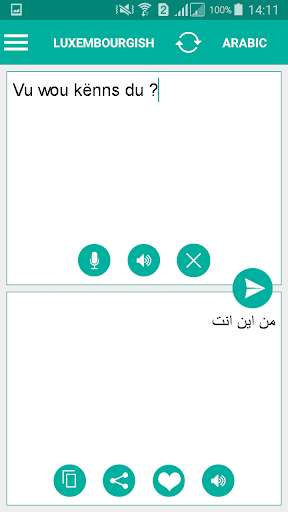 Run android online APK Luxembourgish Arabic Translator from MyAndroid or emulate Luxembourgish Arabic Translator using MyAndroid