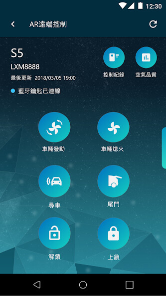 Run android online APK LUXGEN 即時保母 from MyAndroid or emulate LUXGEN 即時保母 using MyAndroid Run android online APK LUXGEN 即時保母 from MyAndroid or emulate LUXGEN 即時保母 using MyAndroid