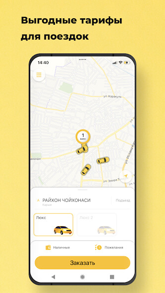 Run android online APK Lux taxi.Qarshi from MyAndroid or emulate Lux taxi.Qarshi using MyAndroid Run android online APK Lux taxi.Qarshi from MyAndroid or emulate Lux taxi.Qarshi using MyAndroid