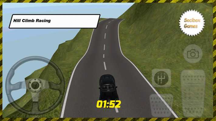Emulate Android APK luxury black car game