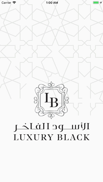 Emulate Android APK Luxury Black Emulate Android APK Luxury Black