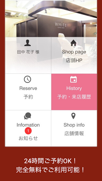 Run android online APK Luxury salon WHITE from MyAndroid or emulate Luxury salon WHITE using MyAndroid Run android online APK Luxury salon WHITE from MyAndroid or emulate Luxury salon WHITE using MyAndroid