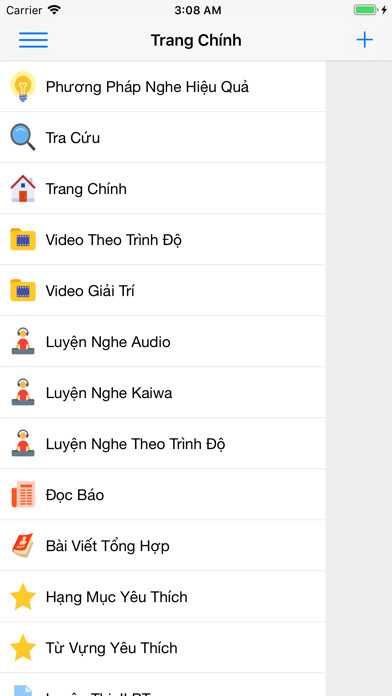 Emulate iPhone app Luyện nghe tiếng Nhật(JListen) using MyAndroid