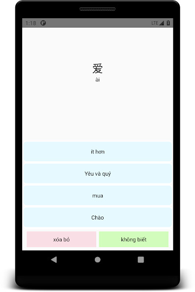Run android online APK Luy?n nh? t? v?ng ti?ng trung from MyAndroid or emulate Luy?n nh? t? v?ng ti?ng trung using MyAndroid Run android online APK Luy?n nh? t? v?ng ti?ng trung from MyAndroid or emulate Luy?n nh? t? v?ng ti?ng trung using MyAndroid