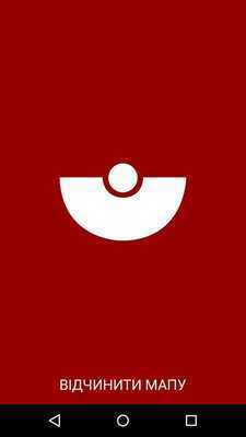 Emulate Android APK Lviv Go Emulate Android APK Lviv Go