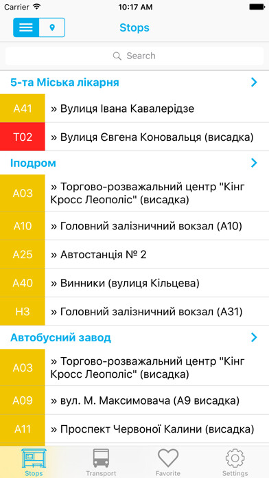 Emulate iPhone app LvivTransportTracker using MyAndroid Emulate iPhone app LvivTransportTracker using MyAndroid