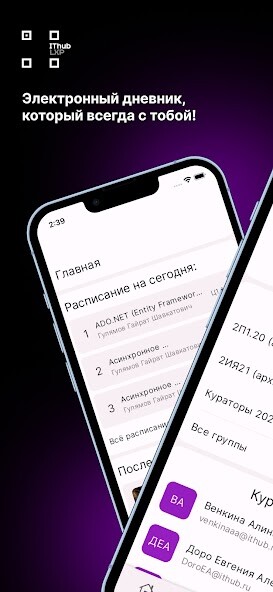 Run android online APK LXP IThub from MyAndroid or emulate LXP IThub using MyAndroid Run android online APK LXP IThub from MyAndroid or emulate LXP IThub using MyAndroid